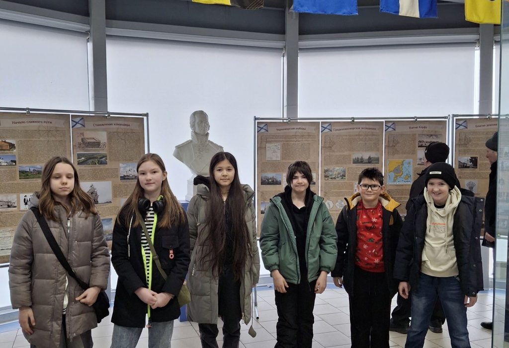 История ВМФ России, или Ученики школы №2001 посетили познавательную экскурсию. Фото предоставил сотрудник школы №2001