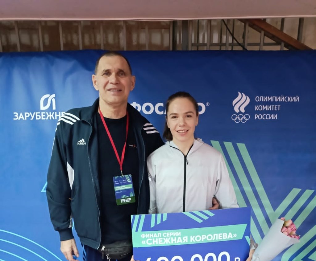 Спортсменка «Юности Москвы» стала чемпионкой соревнований по бегу. Фото: страница Физкультурно-спортивного объединения «Юность Москвы» в социальных сетях