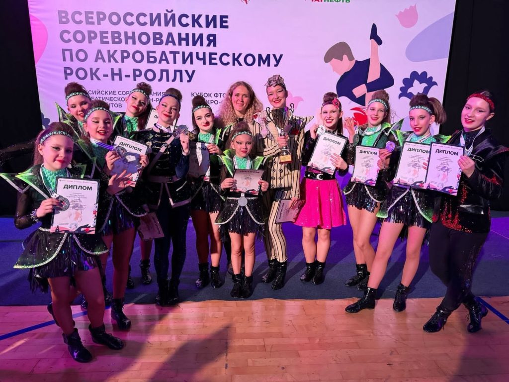 Спортсмены ФСО «Юность Москвы» вернулись с Всероссийских соревнований с победой. Фото: страница Физкультурно-спортивного объединения «Юность Москвы» в социальных сетях