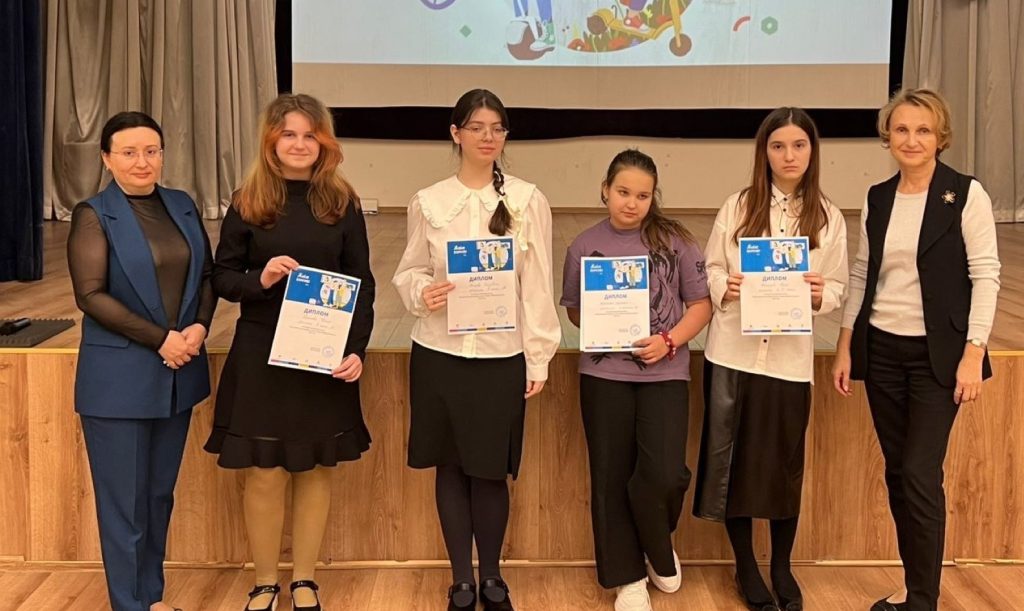 Конкурс чтецов прошел в школе №2001. Фото: страница школы №2001 в социальных сетях