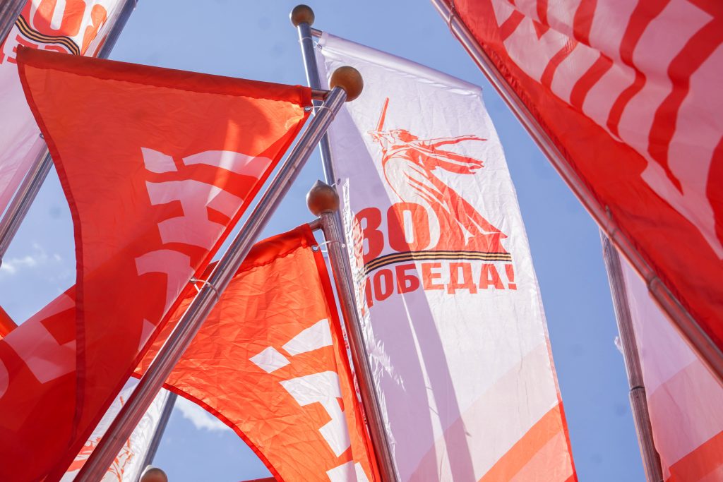 Школа № 667 провела фестиваль-конкурс военной песни. Фото: Ксения Догонашева, «Вечерняя Москва»