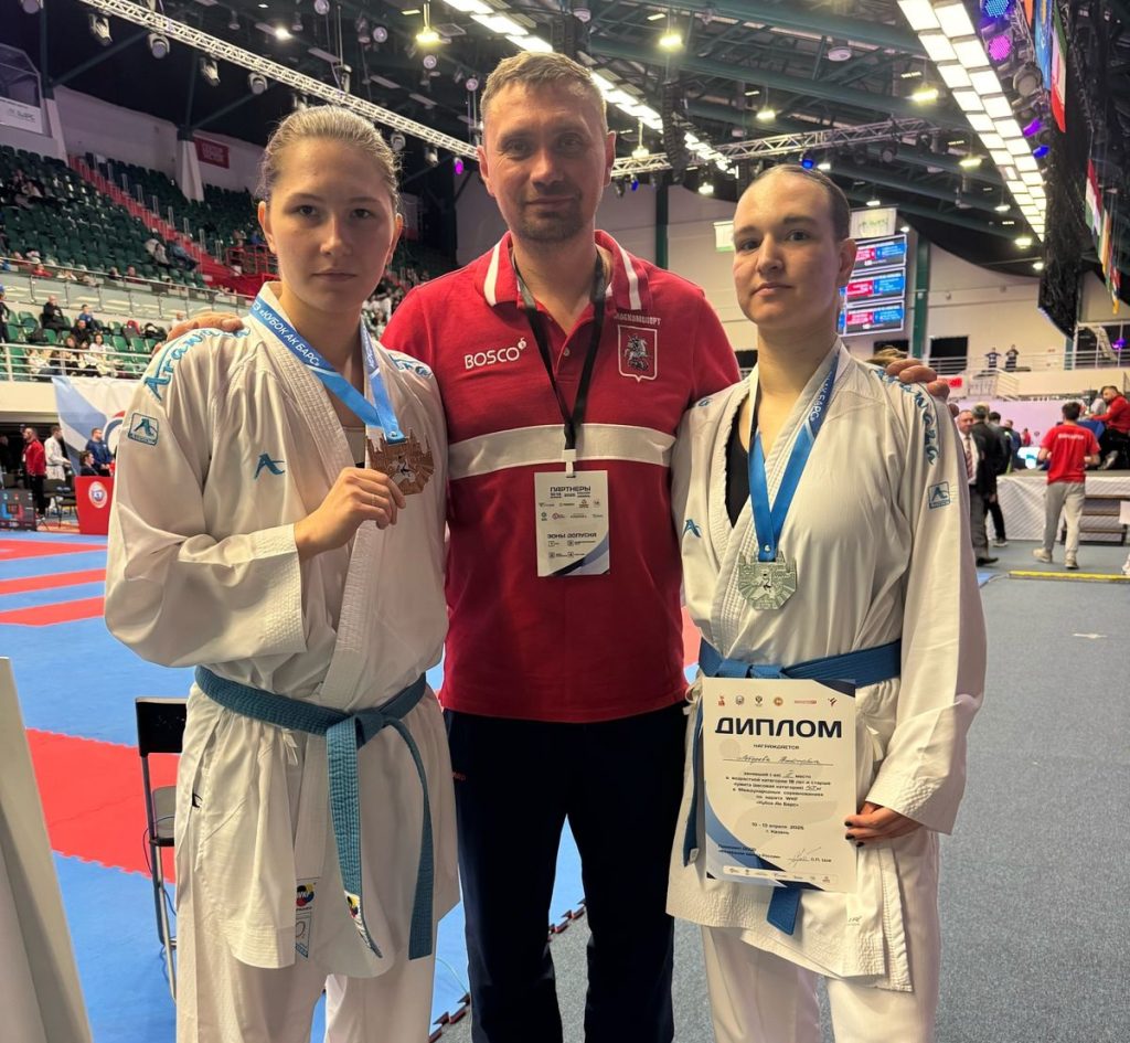 Каратистки «Юности Москвы» стали призерами соревнований. Фото: страница ФСО «Юность Москвы» в социальных сетях