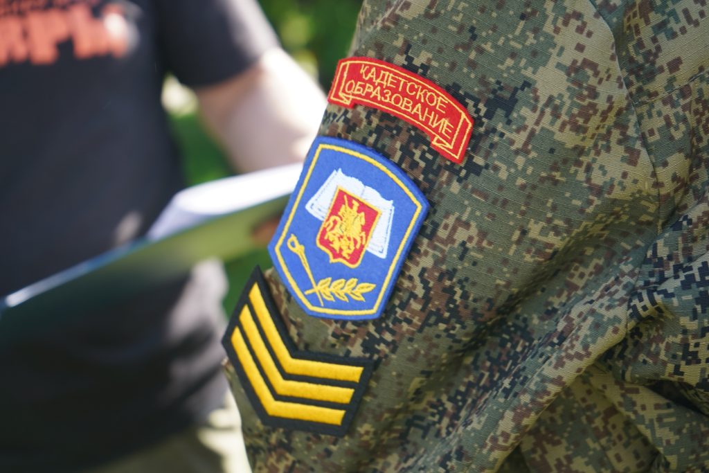 Марш кадетов состоялся в школе №667. Фото: Анна Быкова, «Вечерняя Москва»