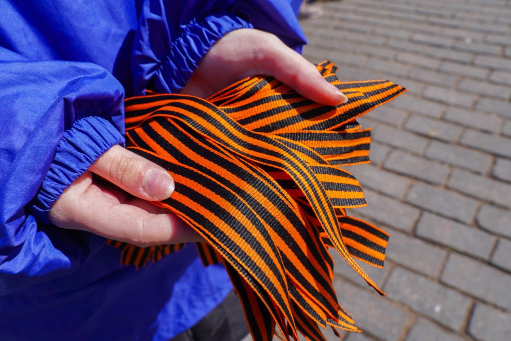 Представители ОКГ «Столица» приняли участие в квизе о Победе в Великой Отечественной войне. Фото: Ксения Догонашева, «Вечерняя Москва»