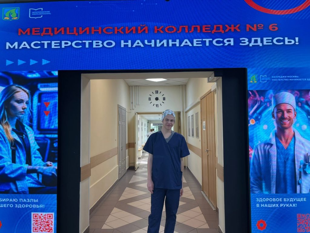 Ученик школы №667 имени Героя Советского Союза Константина Самсонова принял участие в чемпионате «‎Абилимпикс — 2025». Фото: официальная страница школы №667 имени Героя Советского Союза Константина Самсонова в социальных сетях