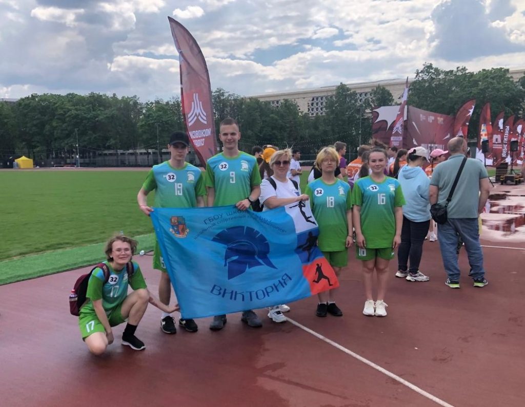 Ученики школы №667 приняли участие в Фестивале школьного спорта. Фото: официальная страница школы №667 в социальных сетях