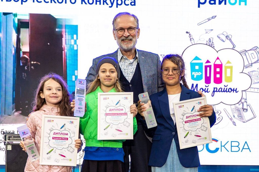 Работы будут представлены в номинациях: «Моя семья», «Мой двор», «Мой район», «Мой питомец», «Сильный, смелый медведь белый». Фото: пресс-служба автономной некоммерческой организации «Комплексное развитие района “Мой район”»