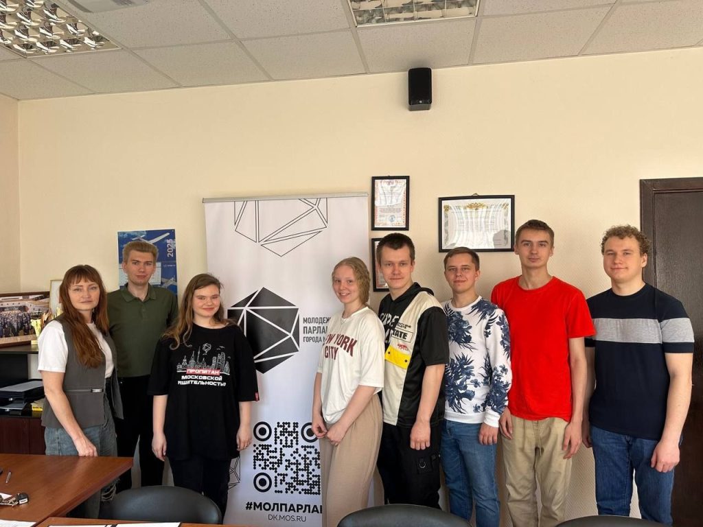 Представители Молодежной палаты района Бирюлево Западное провели собрание. Фото: официальная страница Молодежной палаты района Бирюлево Западное в социальных сетях