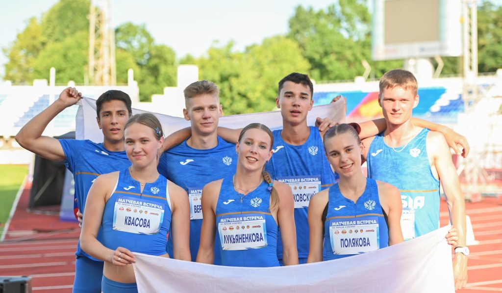 Спортсмены ФСО «Юность Москвы» приняли участие в матчевой встрече Союзного государства по легкой атлетике. Фото: официальная страница Физкультурно-спортивного объединения «Юность Москвы» в социальных сетях