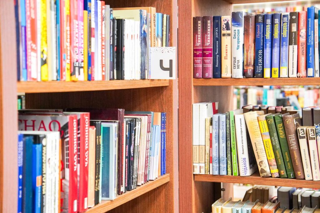 Программу ко Дню туризма подготовят в библиотеке №160. Фото: Ксения Догонашева, «Вечерняя Москва»