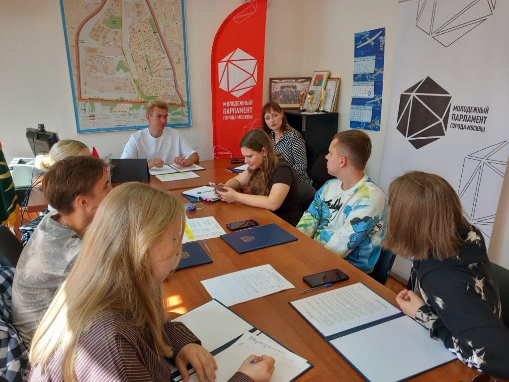 Активисты Молодежной палаты Бирюлева Западного провели заседание. Фото: страница Молодежной палаты района Бирюлево Западное в социальных сетях