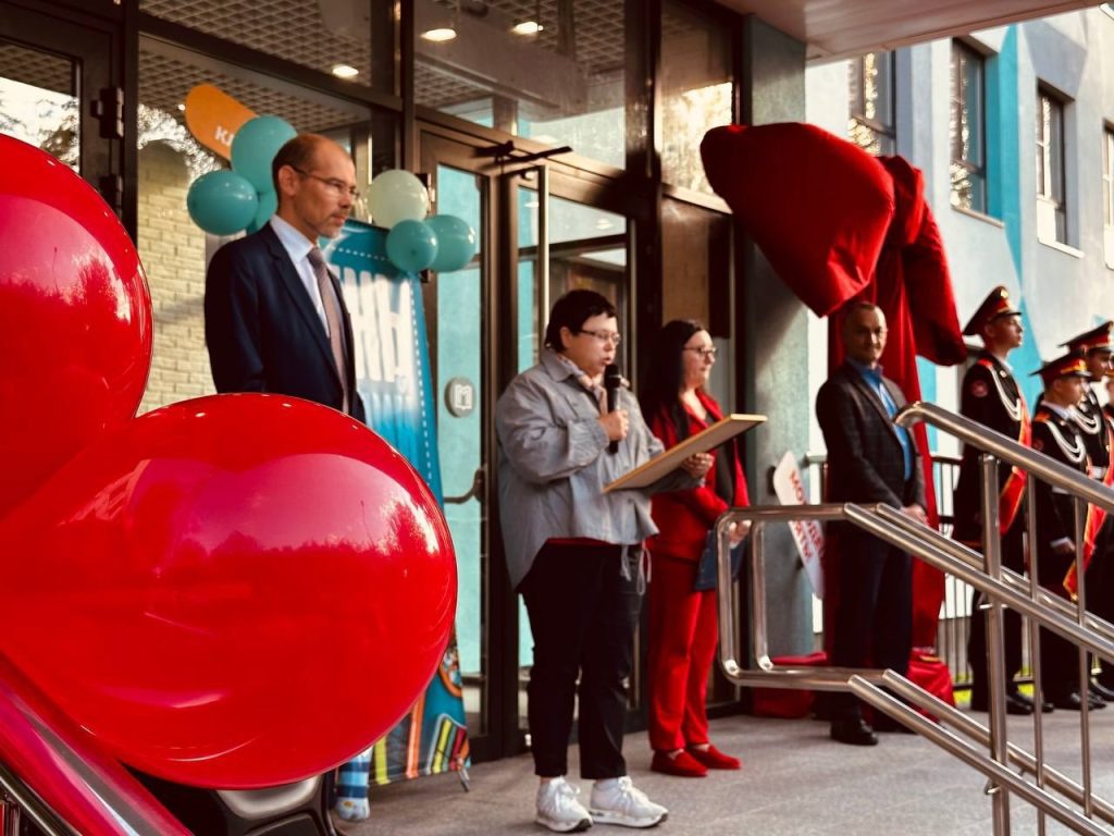 Обновленные здания учебных заведений открыли в Бирюлеве Западном. Фото: официальная страница управы района Бирюлево Западное в социальных сетях