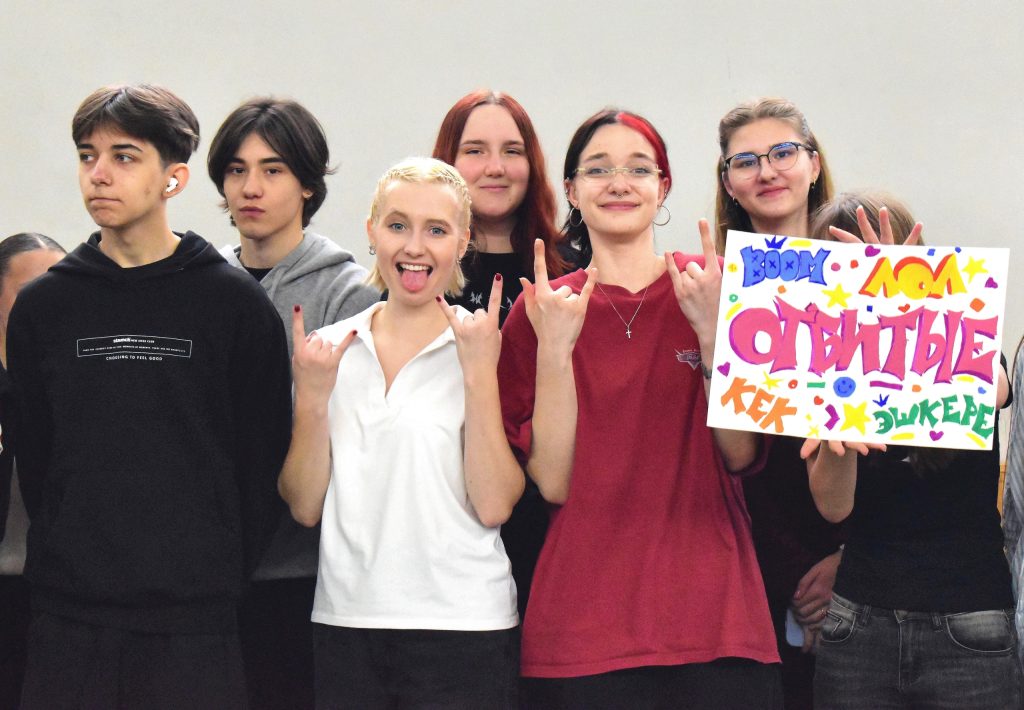 День здоровья провели для первокурсников ОКГ «Столица». Фото: официальная страница Образовательного комплекса градостроительства «Столица» в социальных сетях