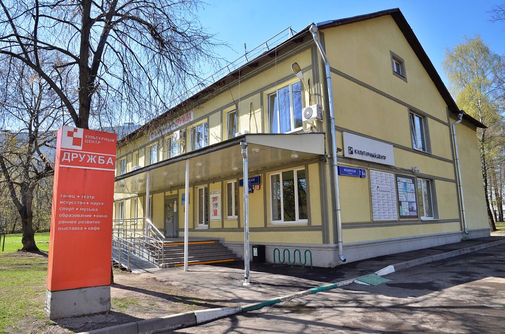 «Я — художник»: выставку откроют в КЦ «Дружба». Фото: Анна Быкова, «Вечерняя Москва»