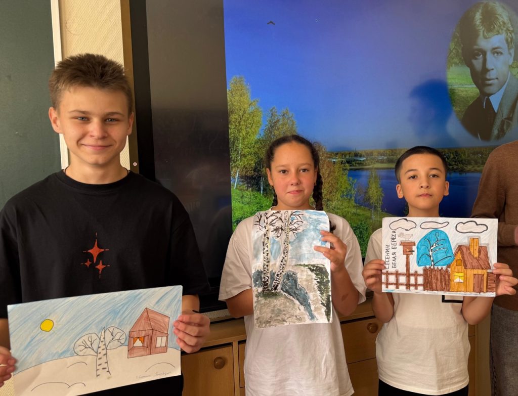 Мероприятия о Сергее Есенине состоялись в школе №667. Фото: страница школы №667 в социальных сетях