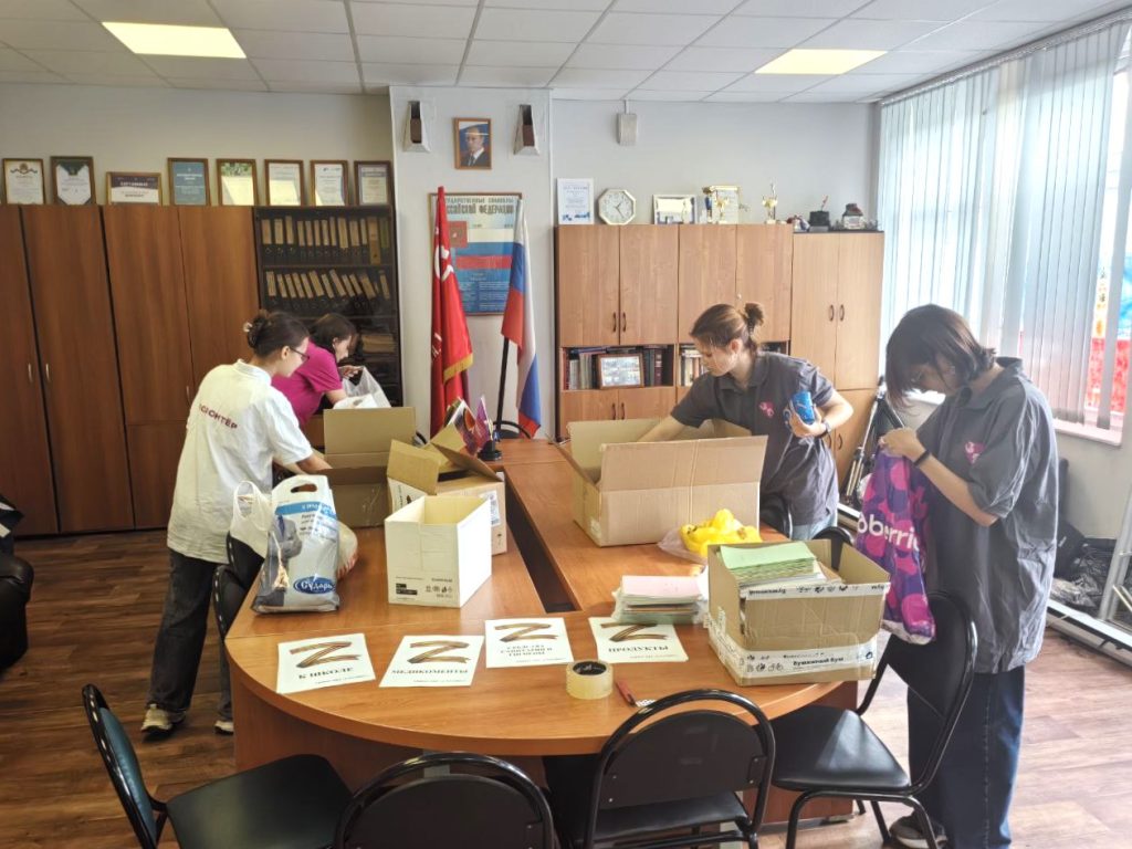 Волонтеры ОКГ «Столица» собрали гуманитарную помощь. Фото: сайт ОКГ «Столица» 