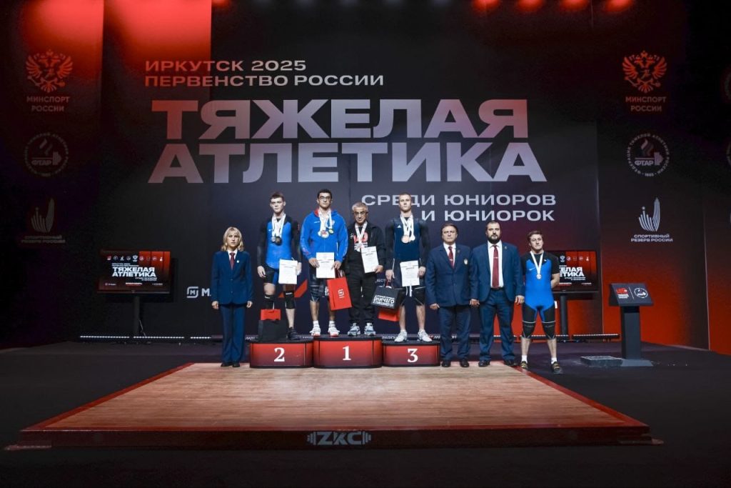 Спортсмены ФСО «Юность Москвы» стали призерами Первенства России по тяжелой атлетике. Фото: официальная страница ФСО «Юность Москвы» в социальных сетях