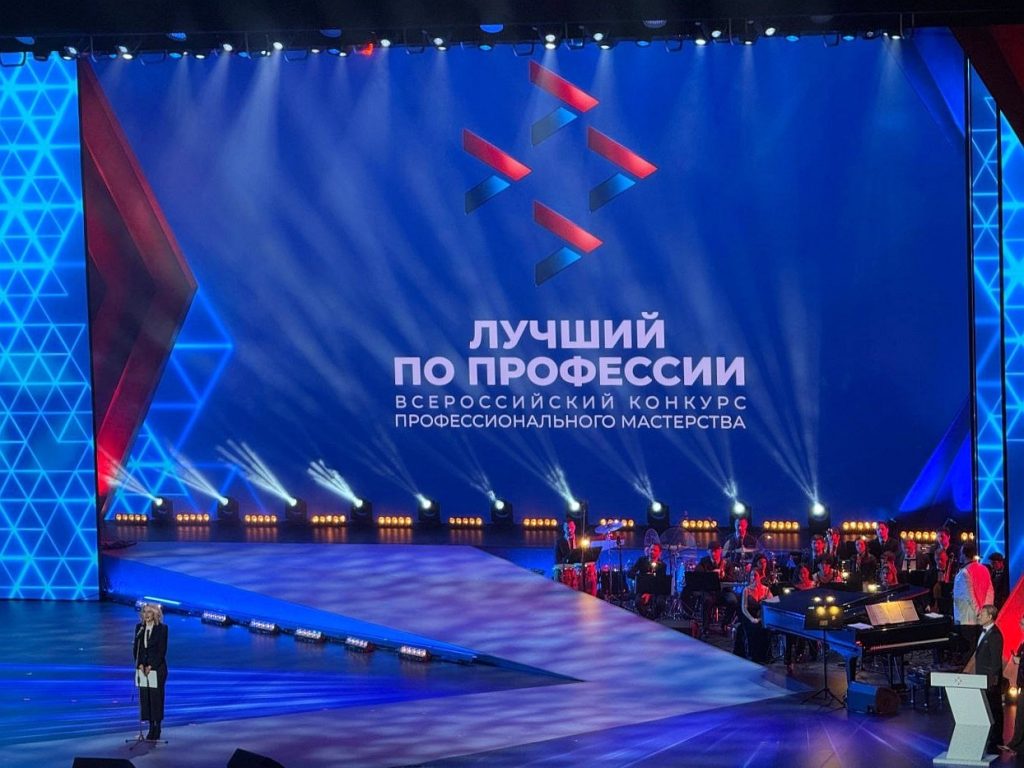 Представители ОКГ «Столица» посетили церемонию награждения лучших профессионалов страны. Фото: официальная страница ОКГ «Столица» в социальных сетях