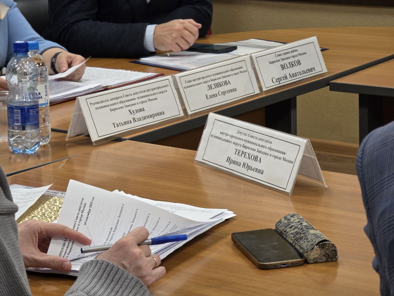 Фото: Алина Суровова