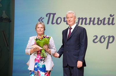 Сергей Собянин наградил лучших учителей года