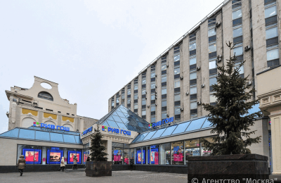 Торговый центр "Пирамида" на Тверской улице в Москве