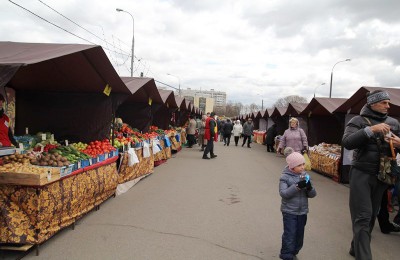 Ярмарка выходного дня в Южном округе Москвы