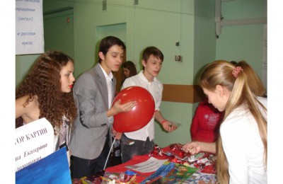 В ходе благотворительной акции жители ЮАО собрали свыше 150 тысяч рублей