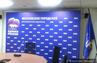 В Москве проходят дебаты участников предварительного голосования «Единой России»