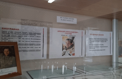 Музей космонавтики имени Алексея Губарева открылся в одной из школ ЮАО