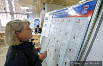 Число пришедших на участки предварительного голосования ЕР москвичей превысило явку на праймериз в МГД