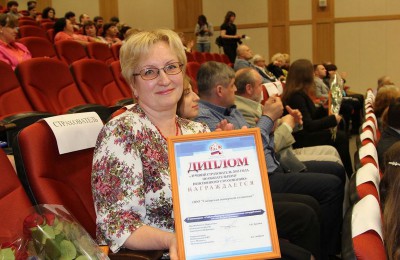 Одна из компаний ЮАО стала победителем Всероссийского конкурса «Лучший страхователь года»