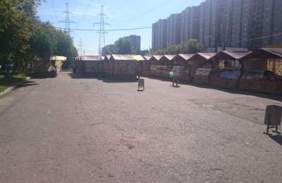 Ярмарка выходного дня в районе Бирюлево Западное не переедет