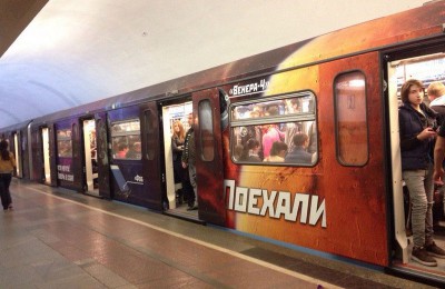 Объявлять станции метро на английском языке будут в августе во всех поездах Кольцевой линии