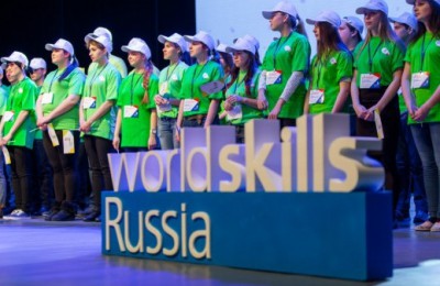 Более 200 студентов колледжей Москвы сдали экзамен по международной методике рабочих профессий