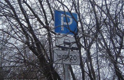 Новые дорожные знаки установили в районе в 2016 году по четырем адресам