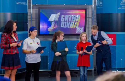 Команда школы №2001 вышла в финал познавательного шоу на Московском образовательном интернет-канале