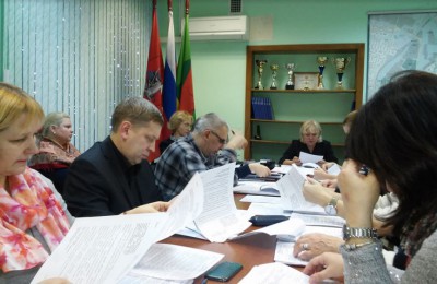 Совет депутатов муниципального округа Бирюлево Западное