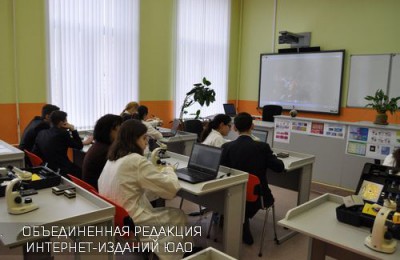 Жители Москвы увидят совещание Исаака Калины в прямом эфире