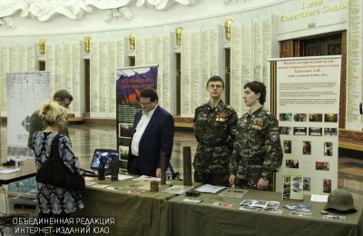 В Москве обсудили направления работы по патриотическому воспитанию