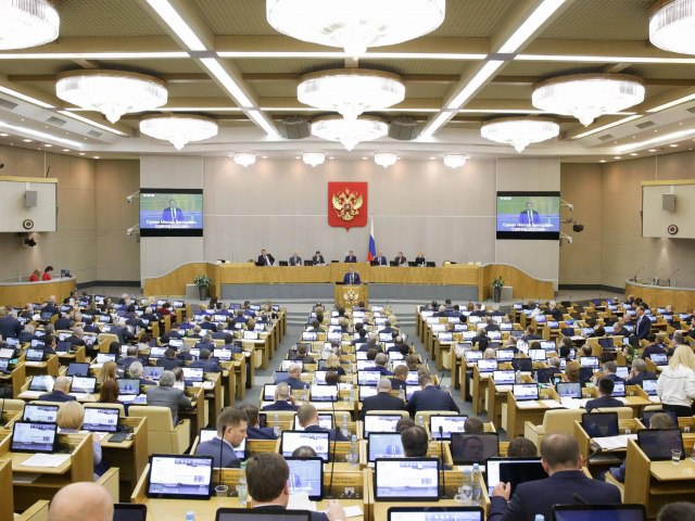 Налоговые льготы обсудили в ходе заседания в Госдуме