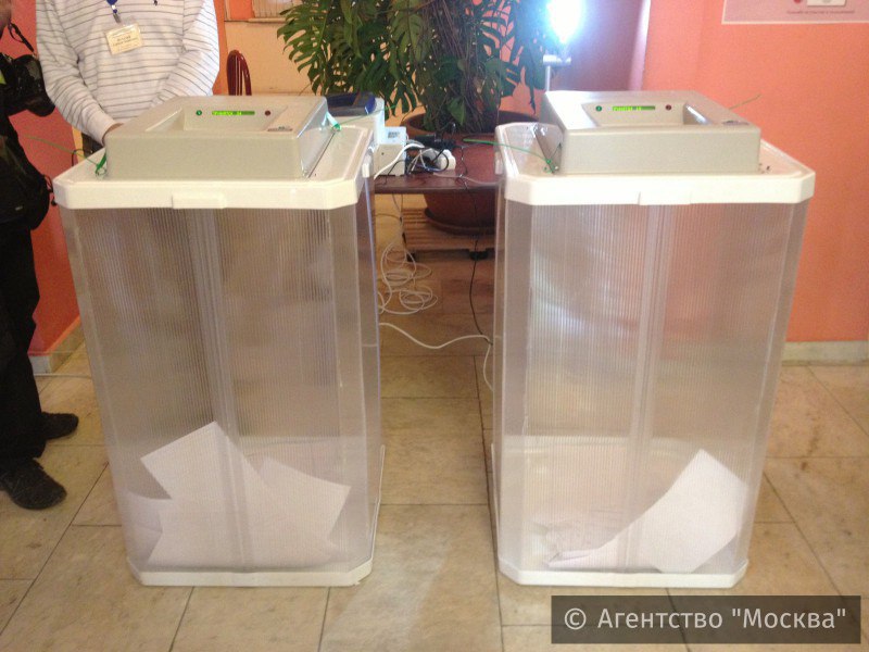 В Москве прошли выборы