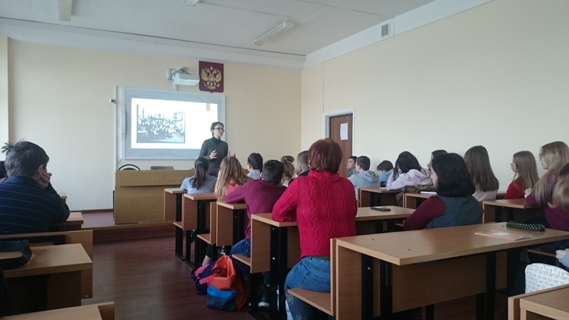 Учащиеся школы №933 приняли участие в лекции «Закон: права и обязанности»