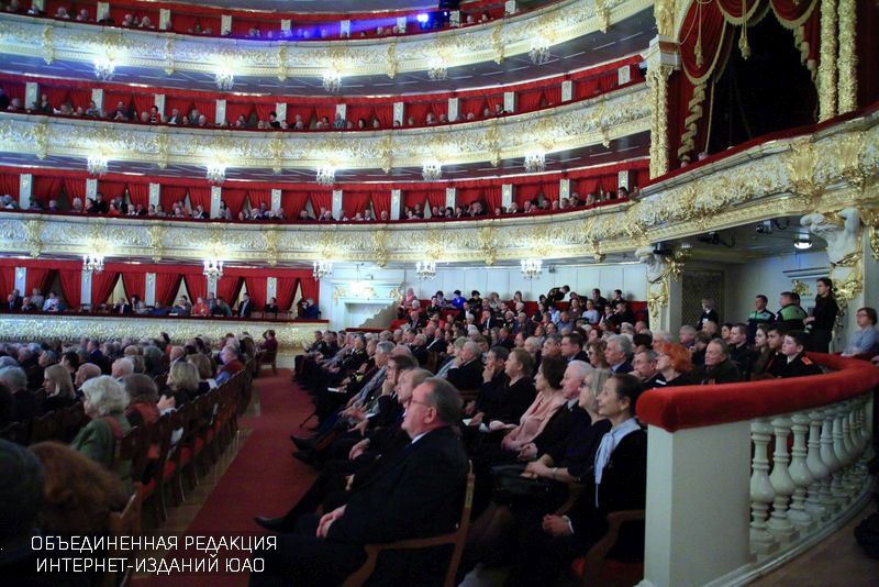Ветеранов ЮАО поздравили в Государственном Большом театре России