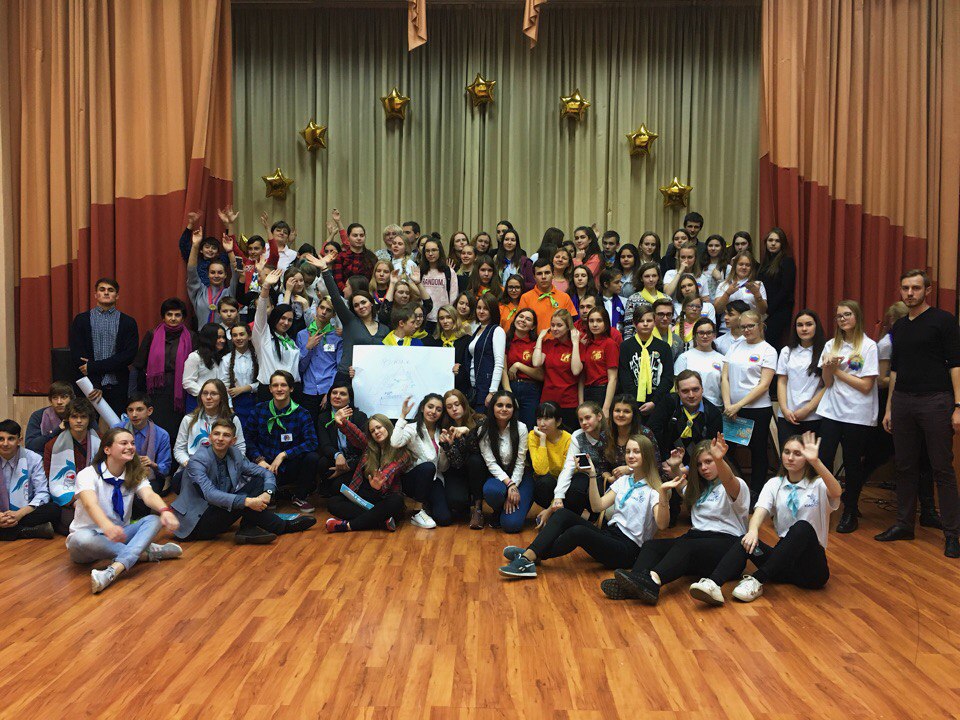 Школьники Бирюлева Западного приняли участие во втором этапе «Сокровищ Юга»