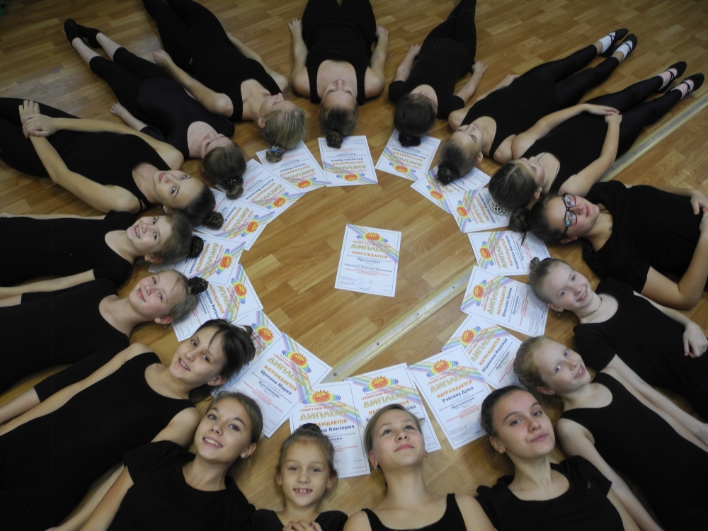 Солисты эстрадно-хореографического коллектива из Бирюлева Западного поучаствовали в конкурсе «Спорт как искусство»