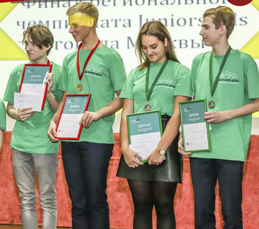 Журналисты из школы №2001 стали призерами чемпионата JuniorSkills-2018