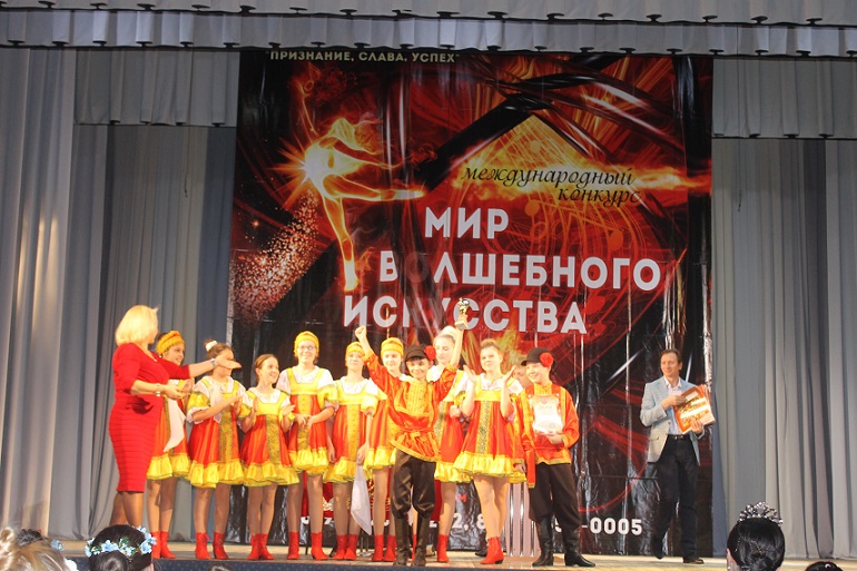 Школа эстрадного танца "Иллюзия" победила в международном конкурсе
