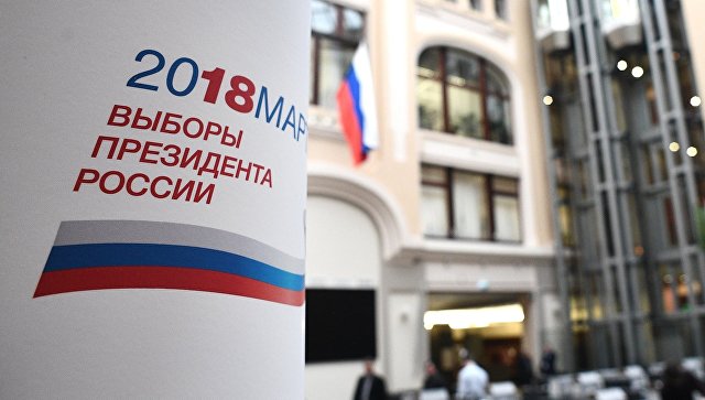 Более миллиона россиян проголосуют на другом участке