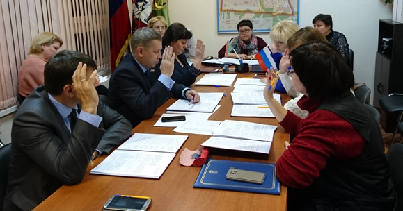 Заседание Совета депутатов муниципального округа Бирюлево Западное