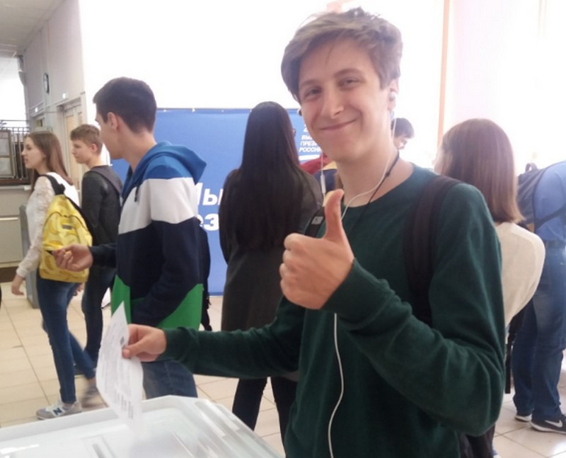 Выборы президента школьного ученического самоуправления в школе №933